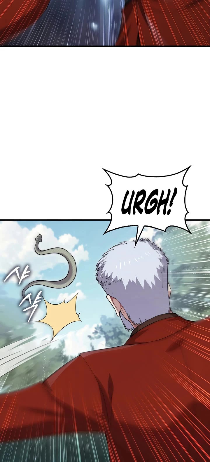 The Lord's Coins Aren't Decreasing?! Chapter 185 page 6 - Chapter 185