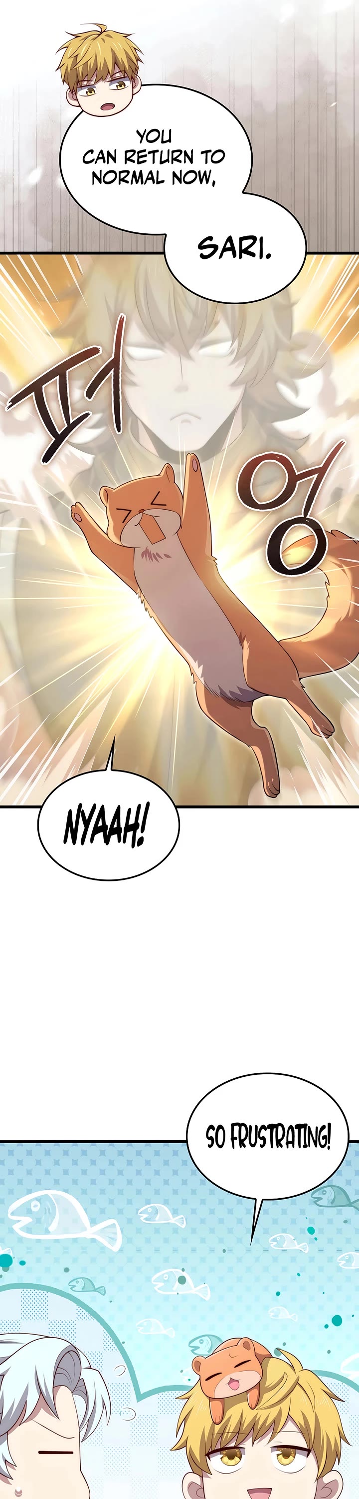 The Lord's Coins Aren't Decreasing?! Chapter 186 page 18 - Chapter 186