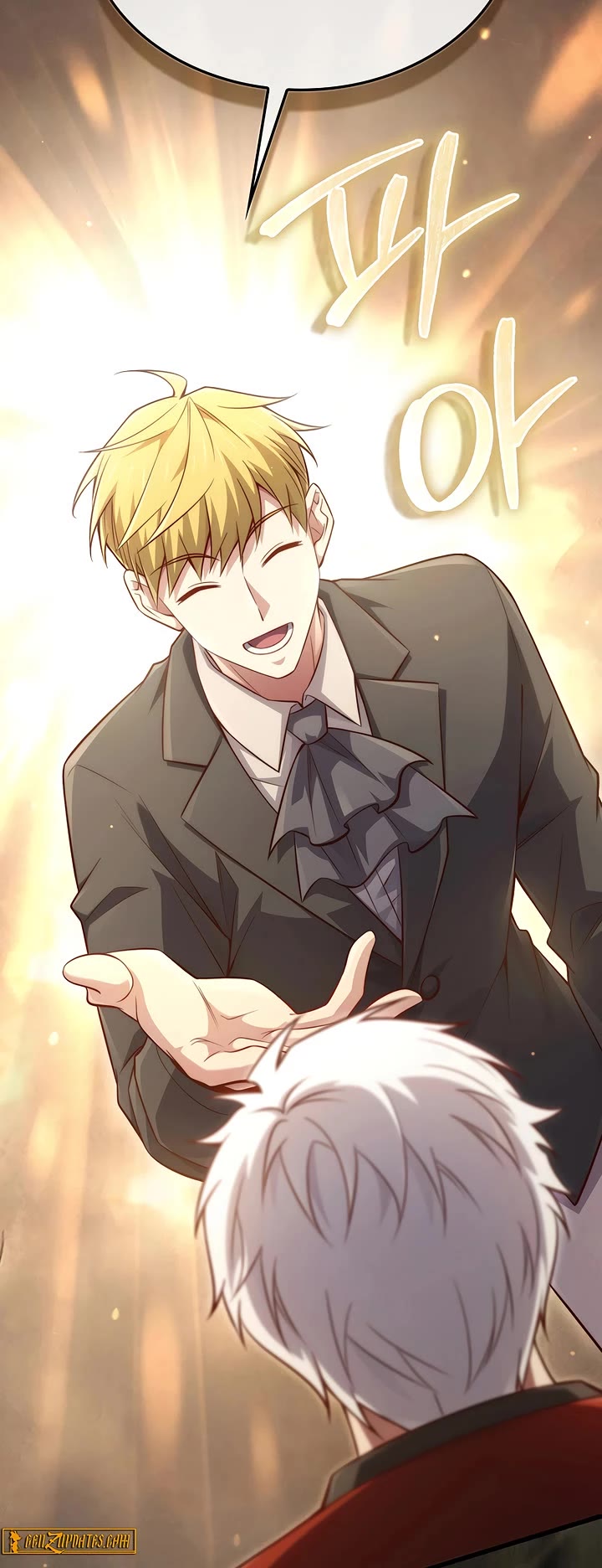 The Lord's Coins Aren't Decreasing?! Chapter 186 page 46 - Chapter 186