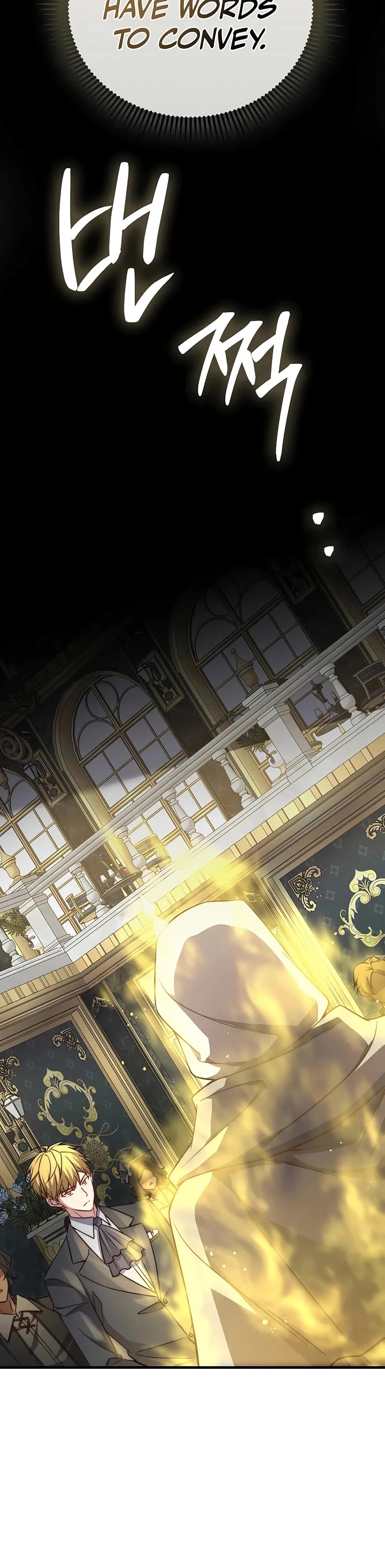 The Lord's Coins Aren't Decreasing?! Chapter 187 page 19 - Chapter 187