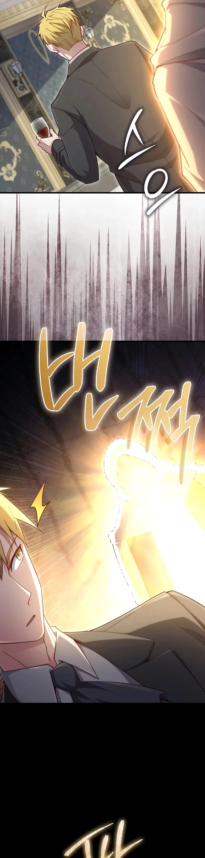 The Lord's Coins Aren't Decreasing?! Chapter 187 page 4 - Chapter 187