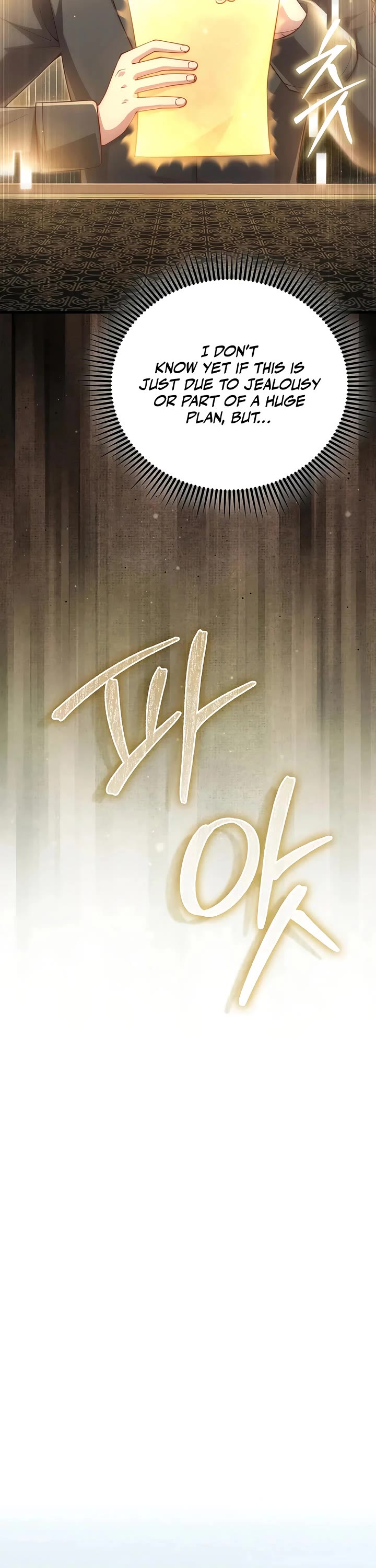 The Lord's Coins Aren't Decreasing?! Chapter 187 page 46 - Chapter 187