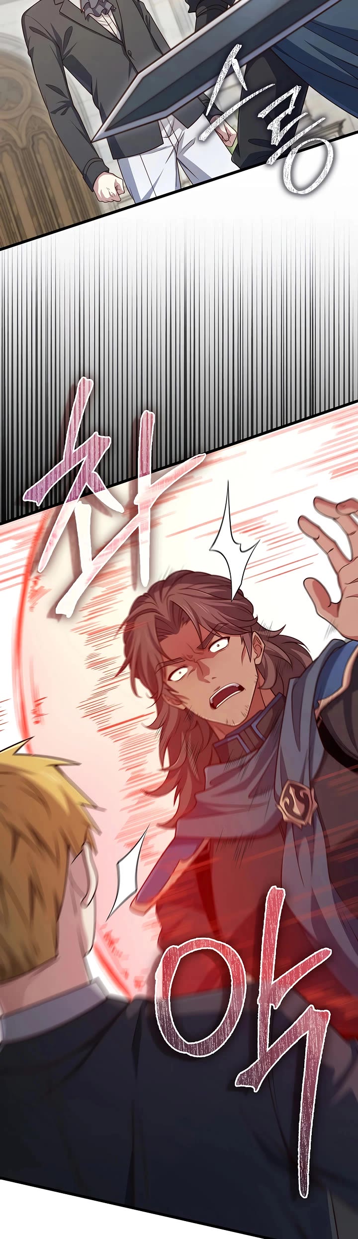 The Lord's Coins Aren't Decreasing?! Chapter 188 page 30 - Chapter 188