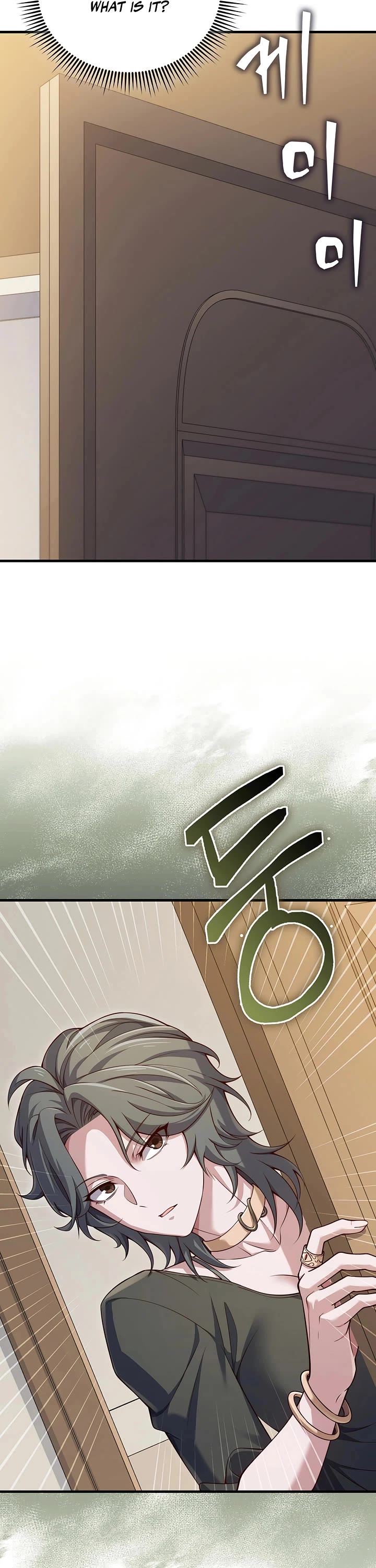 The Lord's Coins Aren't Decreasing?! Chapter 189 page 15 - Chapter 189