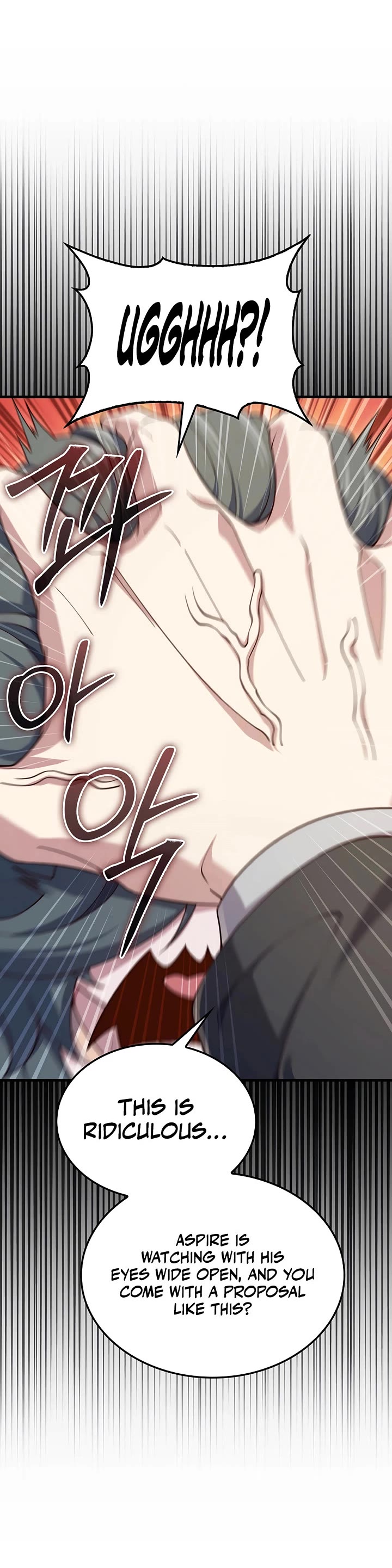 The Lord's Coins Aren't Decreasing?! Chapter 189 page 21 - Chapter 189