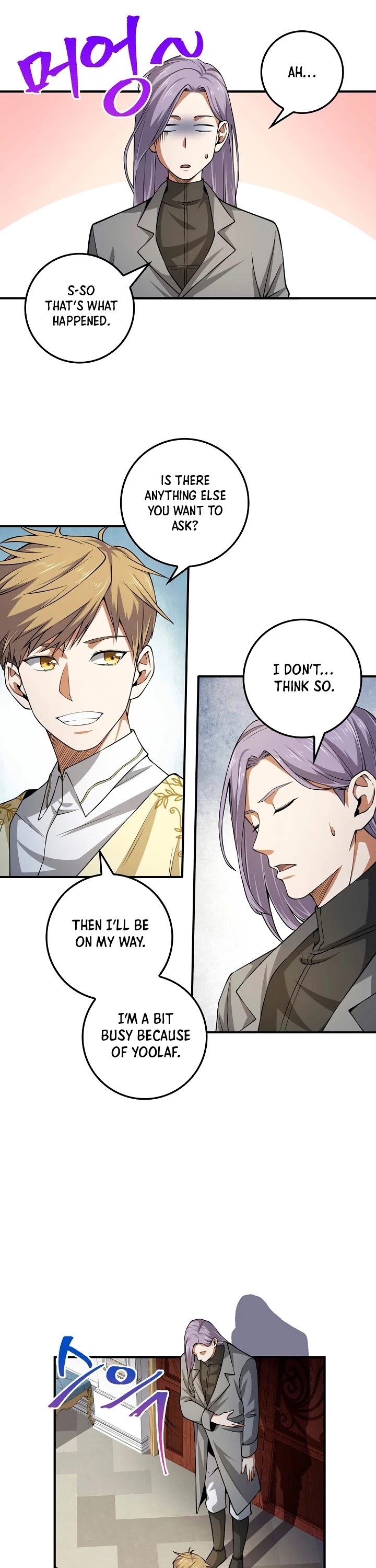 The Lord's Coins Aren't Decreasing?! Chapter 19 page 14 - Chapter 19