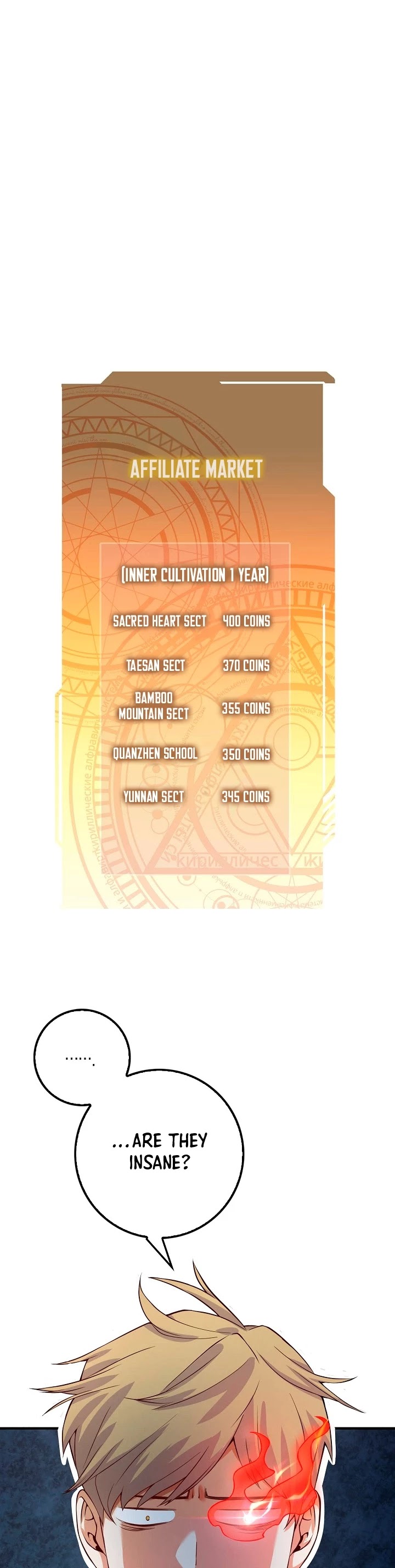 The Lord's Coins Aren't Decreasing?! Chapter 19 page 17 - Chapter 19