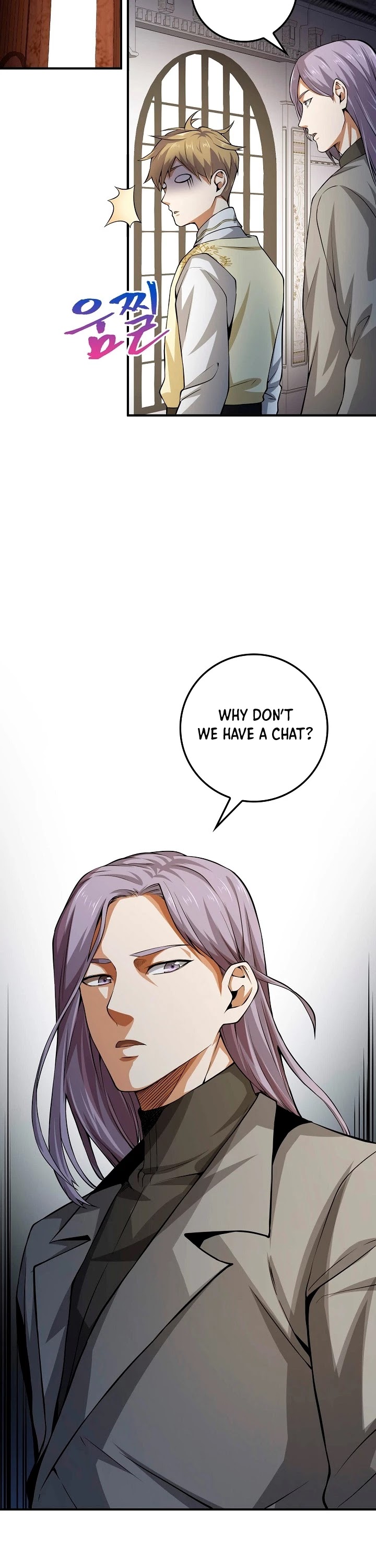 The Lord's Coins Aren't Decreasing?! Chapter 19 page 7 - Chapter 19