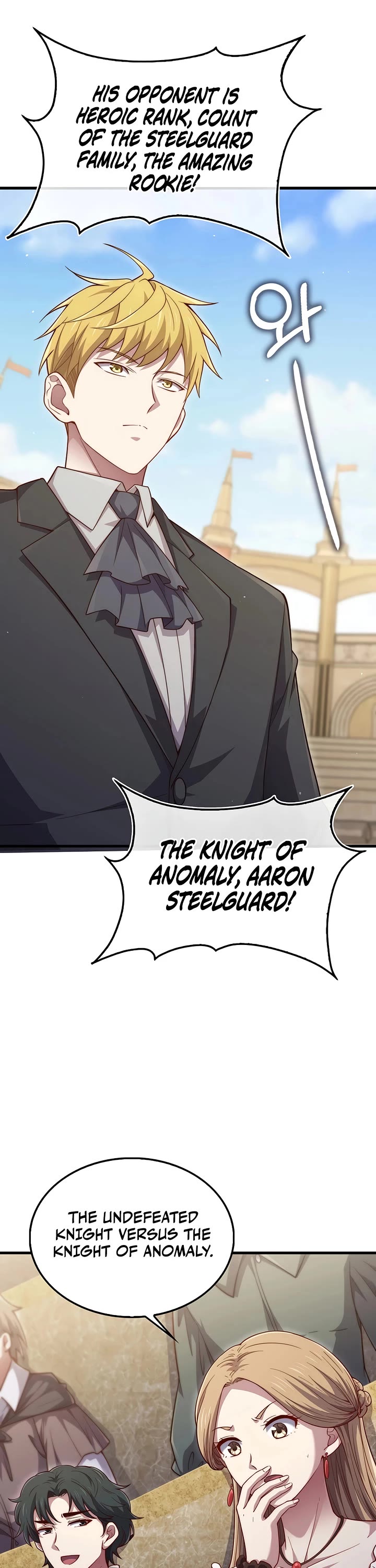 The Lord's Coins Aren't Decreasing?! Chapter 191 page 30 - Chapter 191