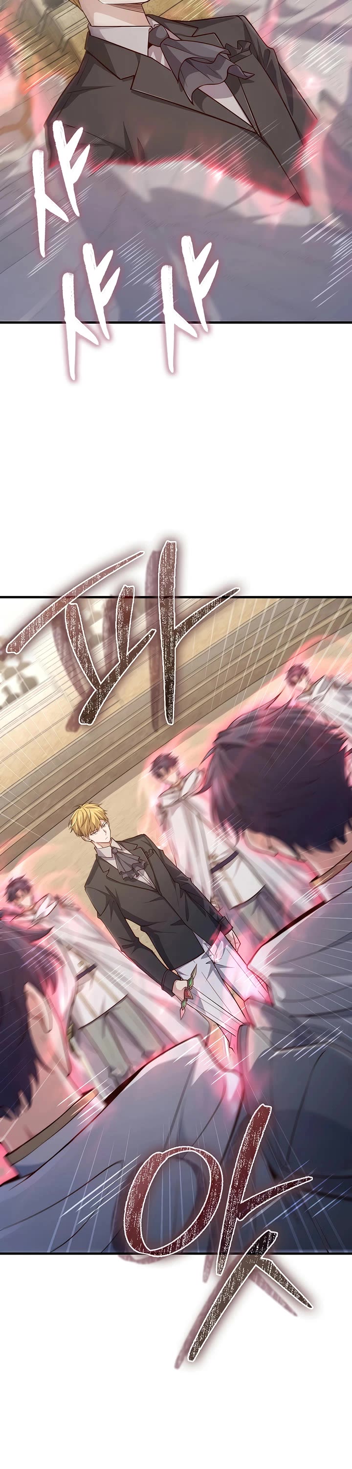 The Lord's Coins Aren't Decreasing?! Chapter 191 page 37 - Chapter 191
