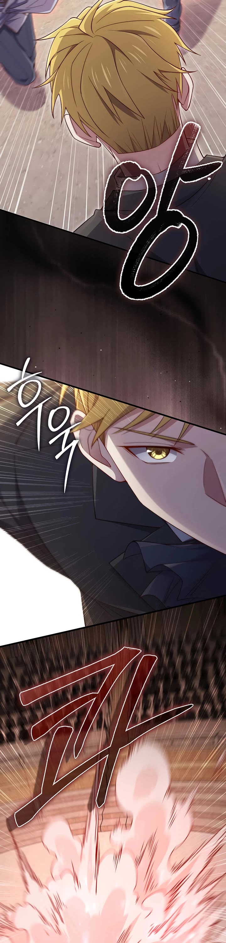The Lord's Coins Aren't Decreasing?! Chapter 191 page 39 - Chapter 191