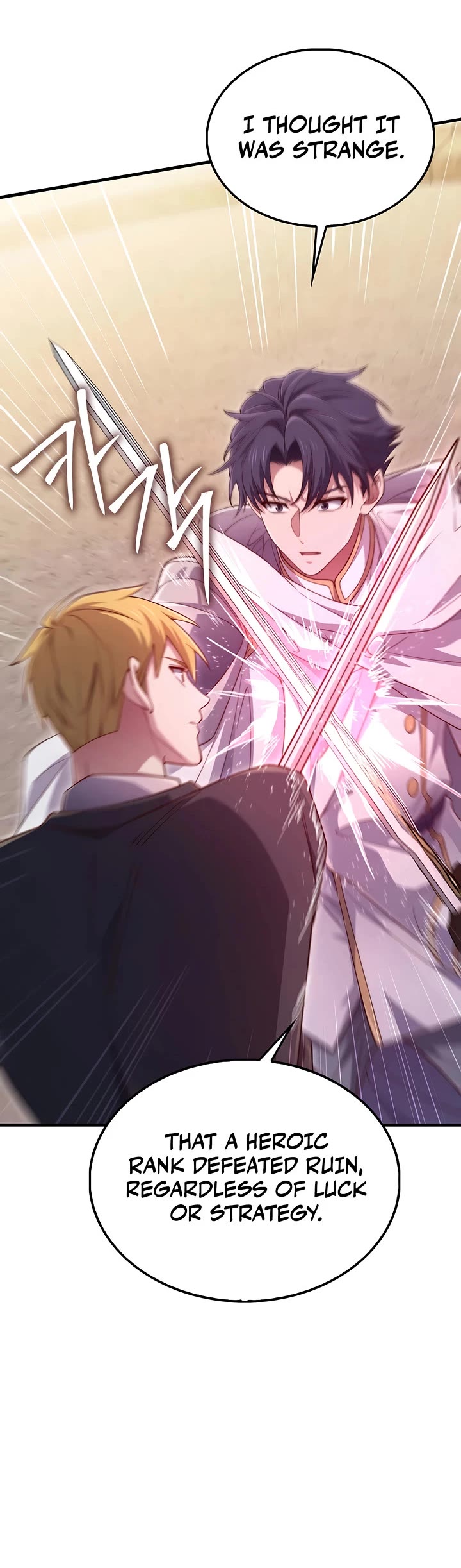 The Lord's Coins Aren't Decreasing?! Chapter 191 page 41 - Chapter 191