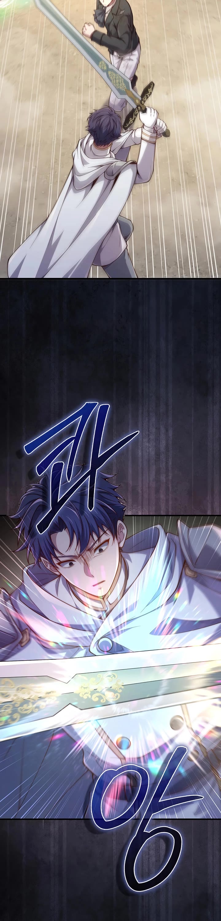 The Lord's Coins Aren't Decreasing?! Chapter 192 page 19 - Chapter 192