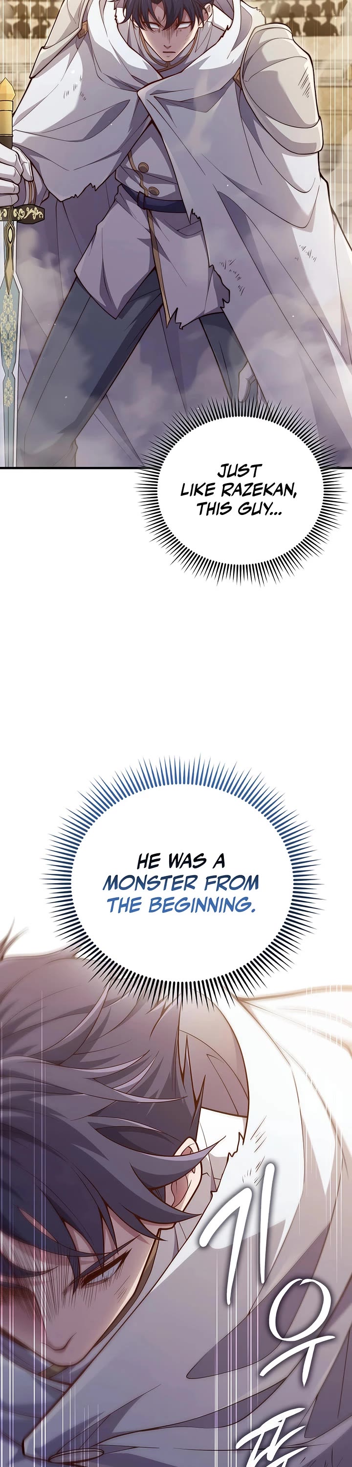 The Lord's Coins Aren't Decreasing?! Chapter 192 page 33 - Chapter 192