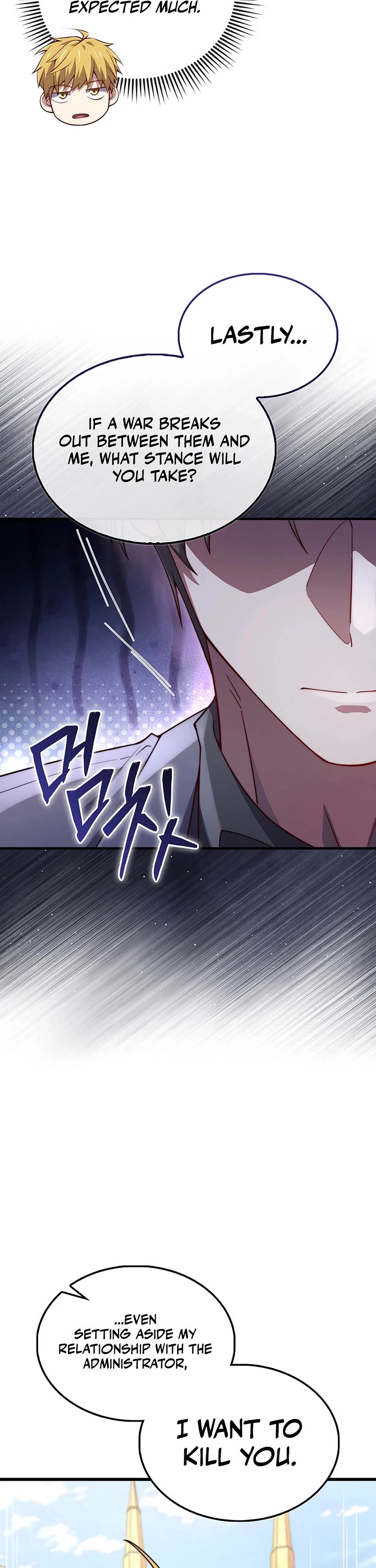 The Lord's Coins Aren't Decreasing?! Chapter 192 page 42 - Chapter 192