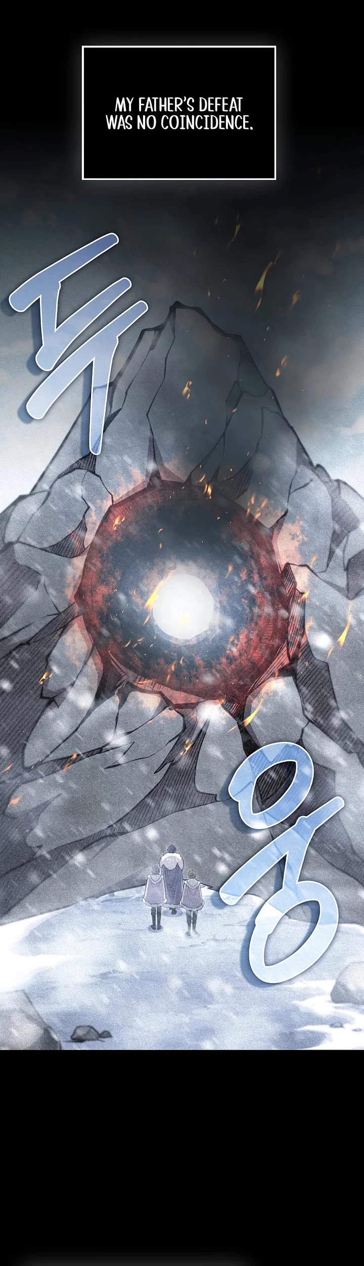The Lord's Coins Aren't Decreasing?! Chapter 192 page 5 - Chapter 192