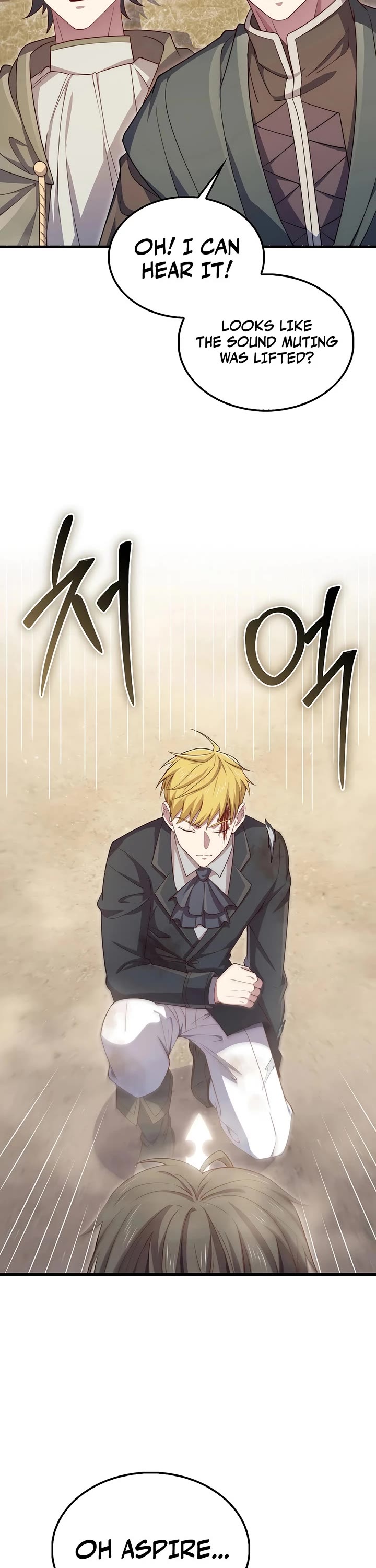 The Lord's Coins Aren't Decreasing?! Chapter 193 page 2 - Chapter 193