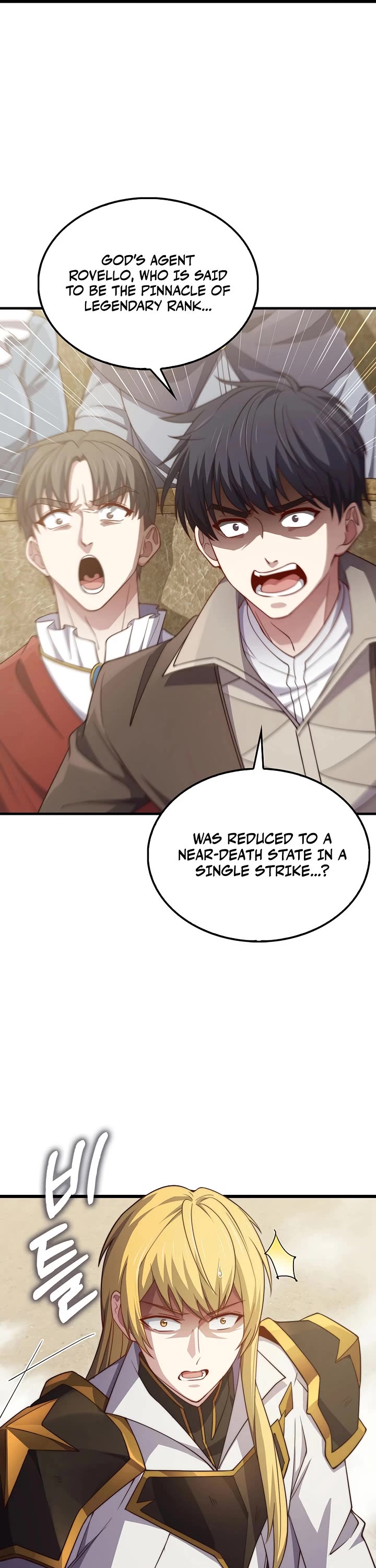 The Lord's Coins Aren't Decreasing?! Chapter 193 page 27 - Chapter 193