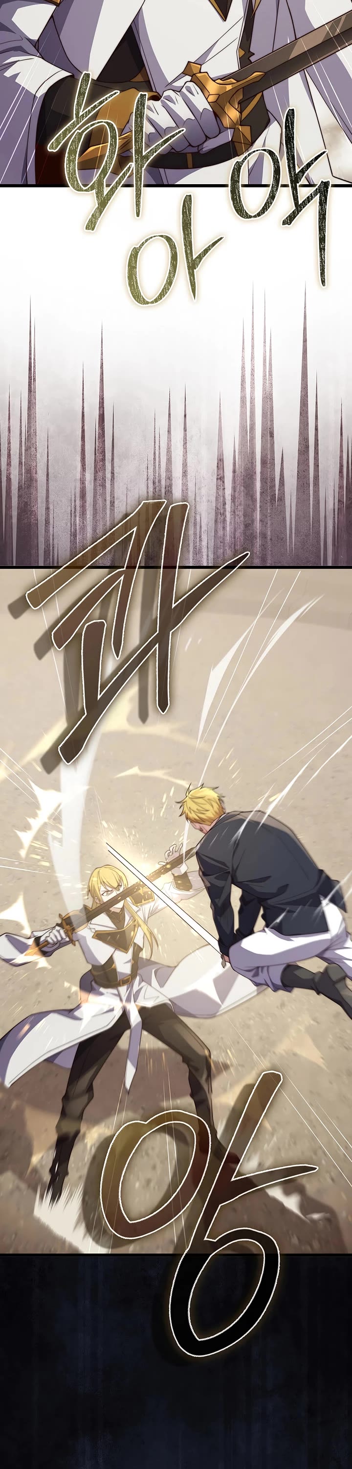 The Lord's Coins Aren't Decreasing?! Chapter 193 page 28 - Chapter 193