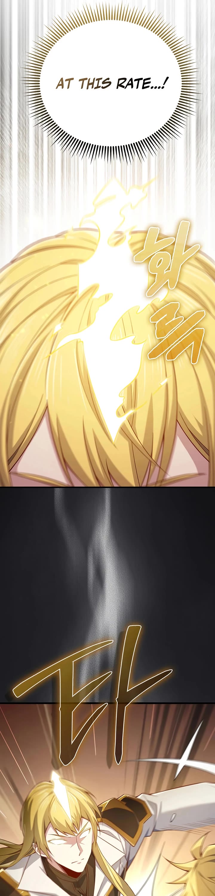 The Lord's Coins Aren't Decreasing?! Chapter 193 page 31 - Chapter 193