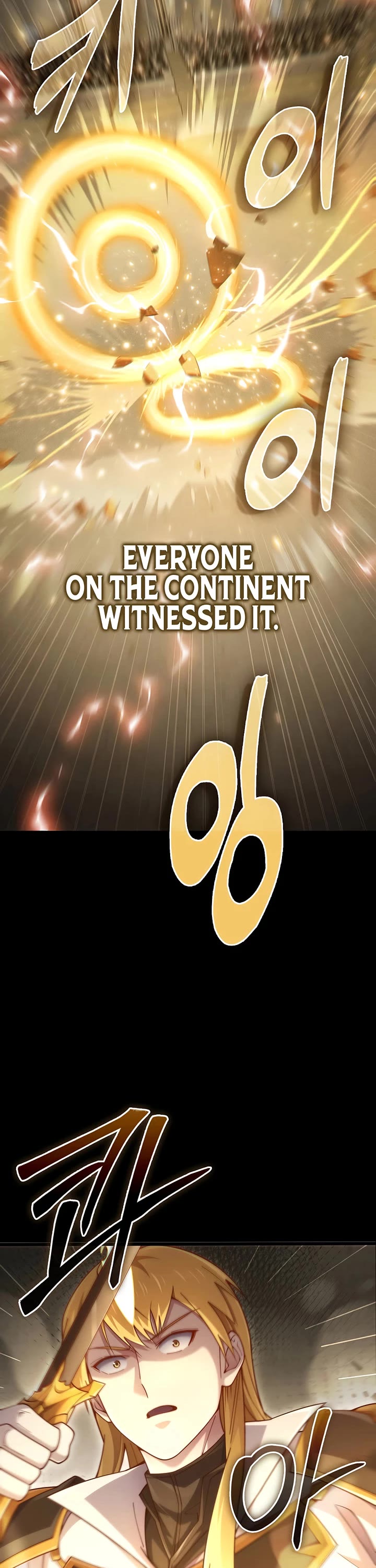 The Lord's Coins Aren't Decreasing?! Chapter 193 page 44 - Chapter 193