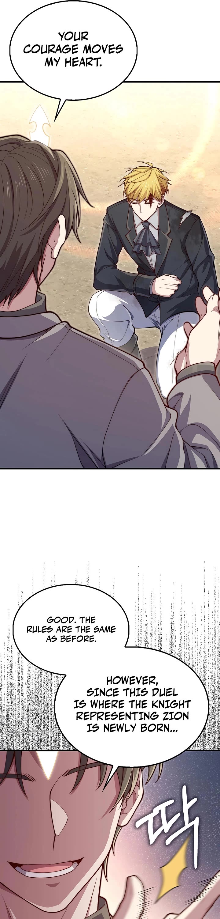 The Lord's Coins Aren't Decreasing?! Chapter 193 page 7 - Chapter 193