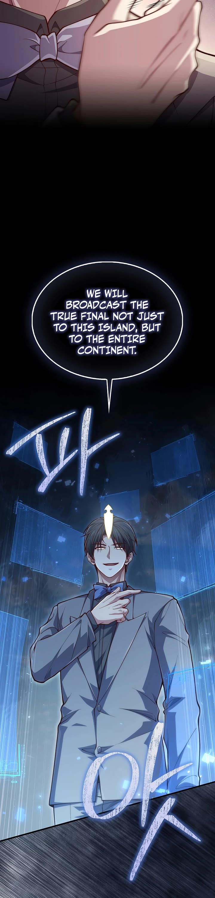 The Lord's Coins Aren't Decreasing?! Chapter 193 page 8 - Chapter 193