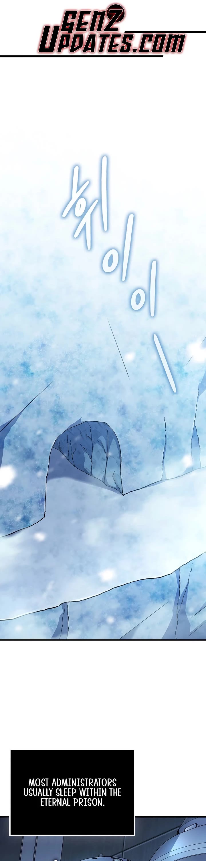 The Lord's Coins Aren't Decreasing?! Chapter 194 page 1 - Chapter 194