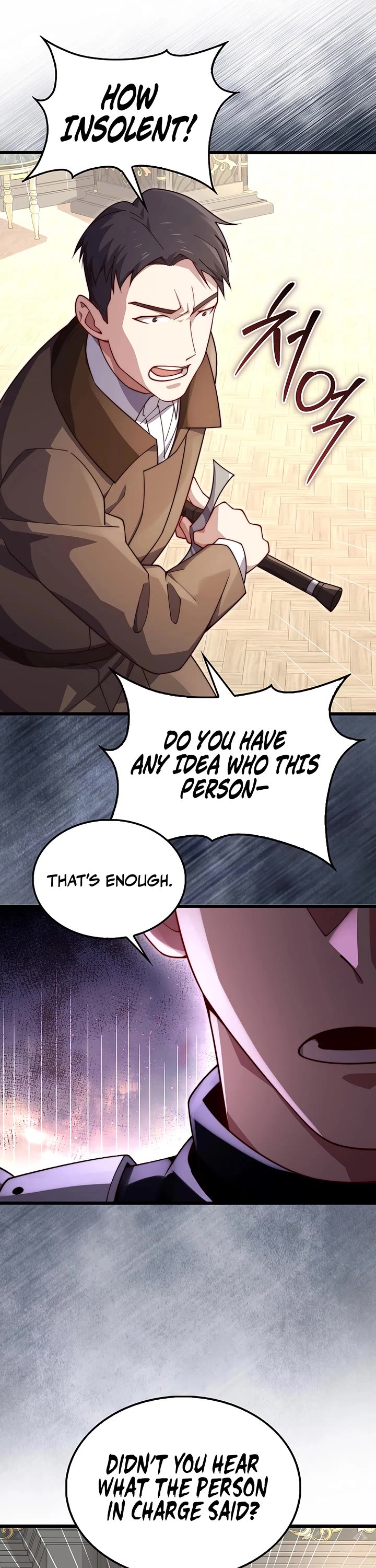 The Lord's Coins Aren't Decreasing?! Chapter 194 page 26 - Chapter 194