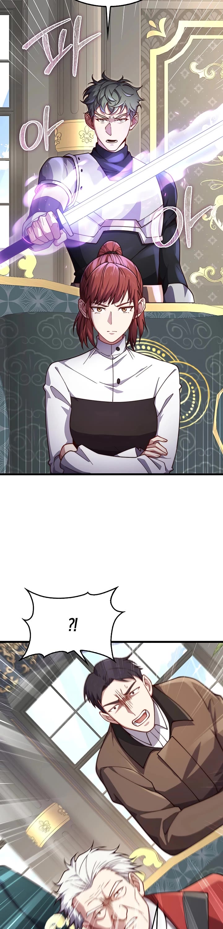 The Lord's Coins Aren't Decreasing?! Chapter 194 page 27 - Chapter 194