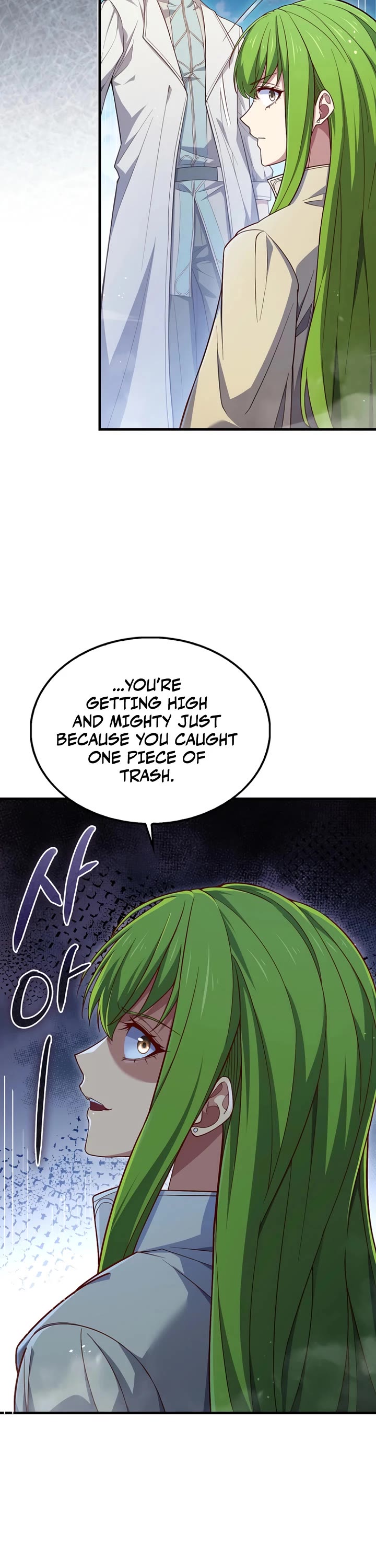 The Lord's Coins Aren't Decreasing?! Chapter 195 page 15 - Chapter 195