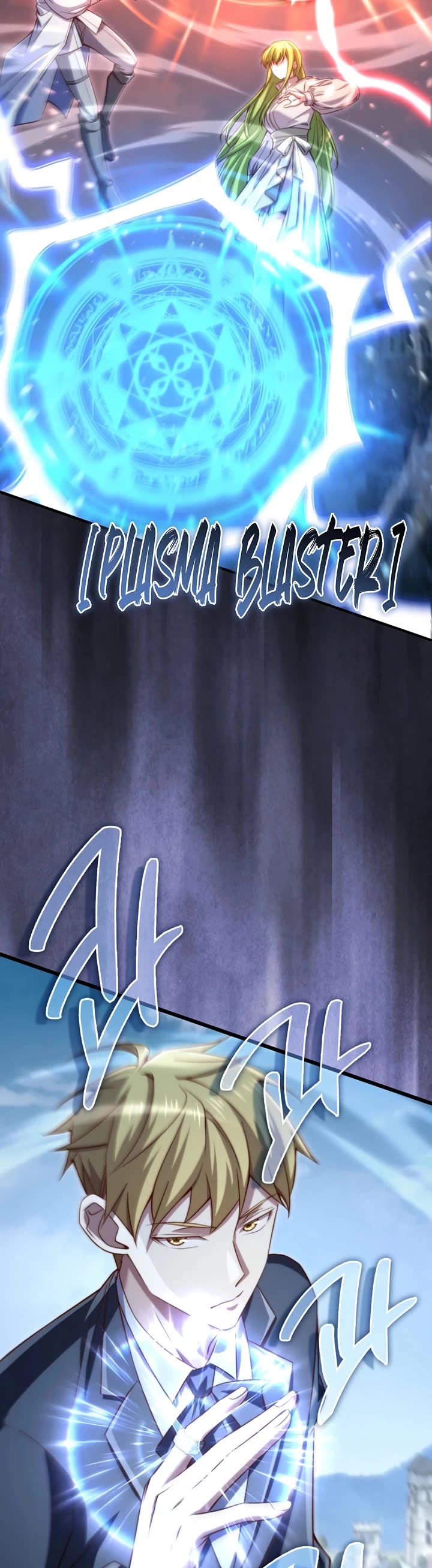The Lord's Coins Aren't Decreasing?! Chapter 195 page 17 - Chapter 195