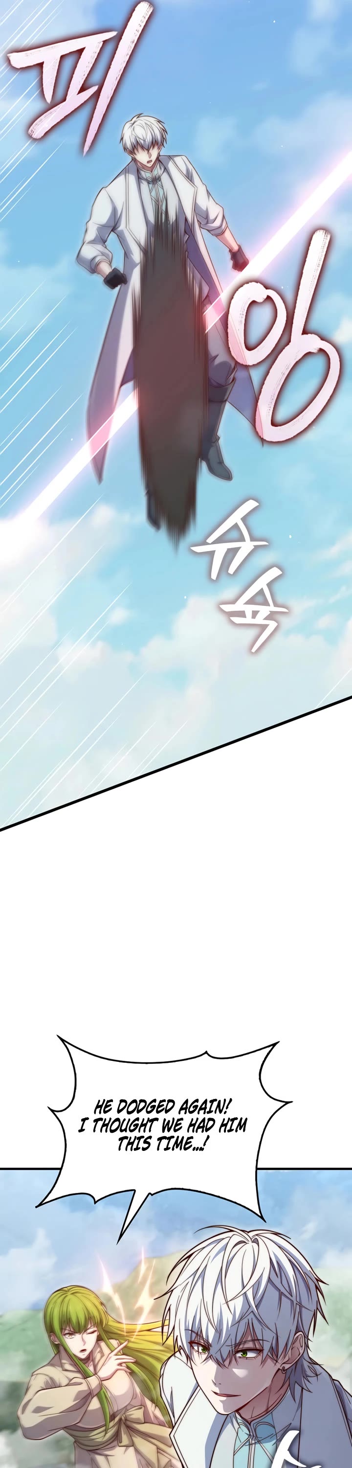 The Lord's Coins Aren't Decreasing?! Chapter 195 page 31 - Chapter 195