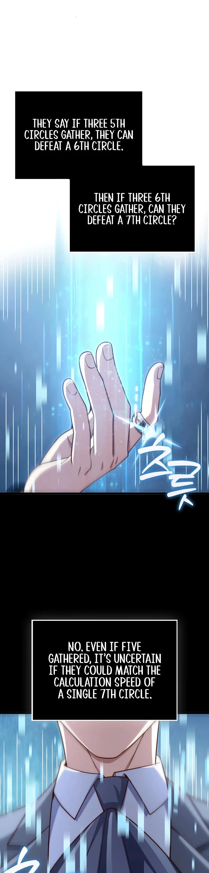 The Lord's Coins Aren't Decreasing?! Chapter 195 page 7 - Chapter 195