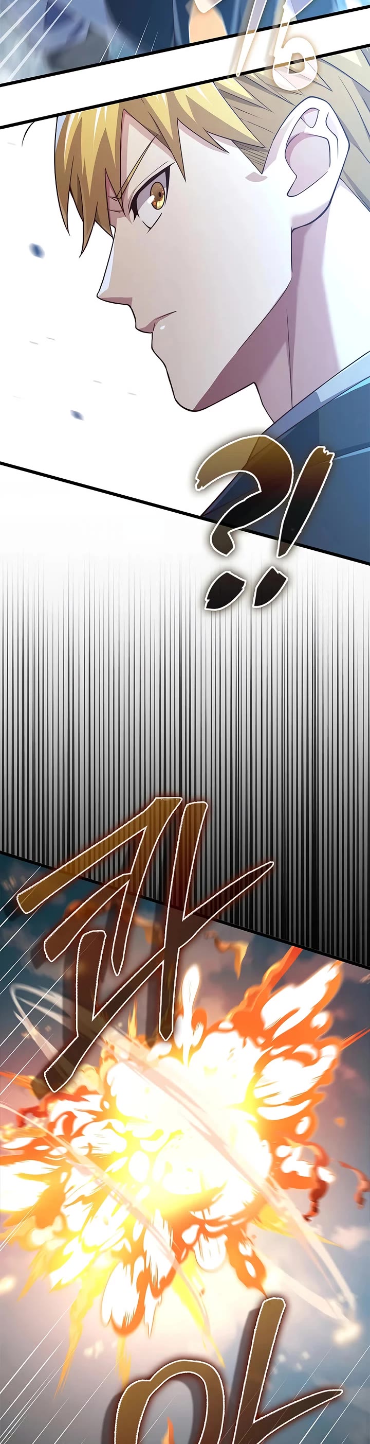 The Lord's Coins Aren't Decreasing?! Chapter 196 page 10 - Chapter 196