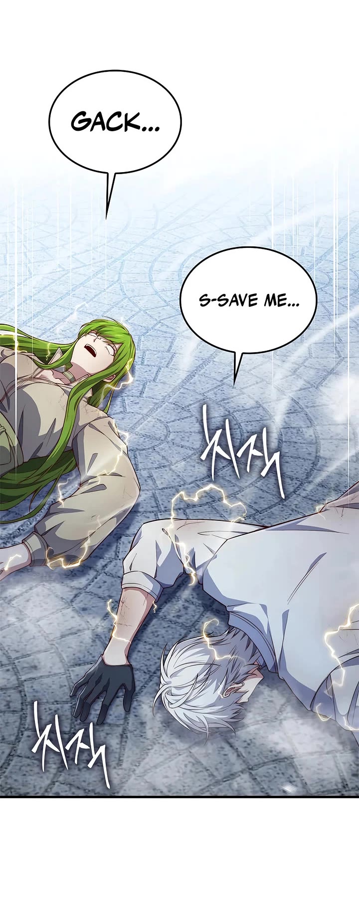 The Lord's Coins Aren't Decreasing?! Chapter 196 page 22 - Chapter 196