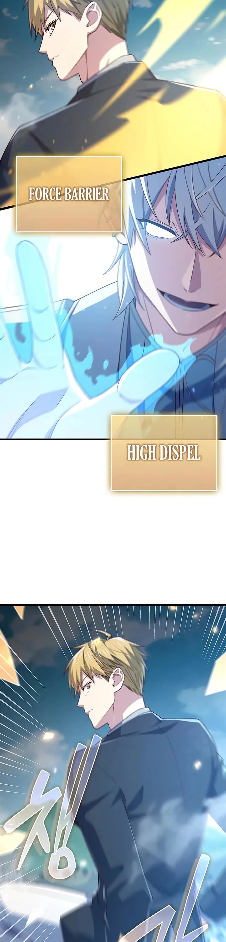 The Lord's Coins Aren't Decreasing?! Chapter 196 page 9 - Chapter 196