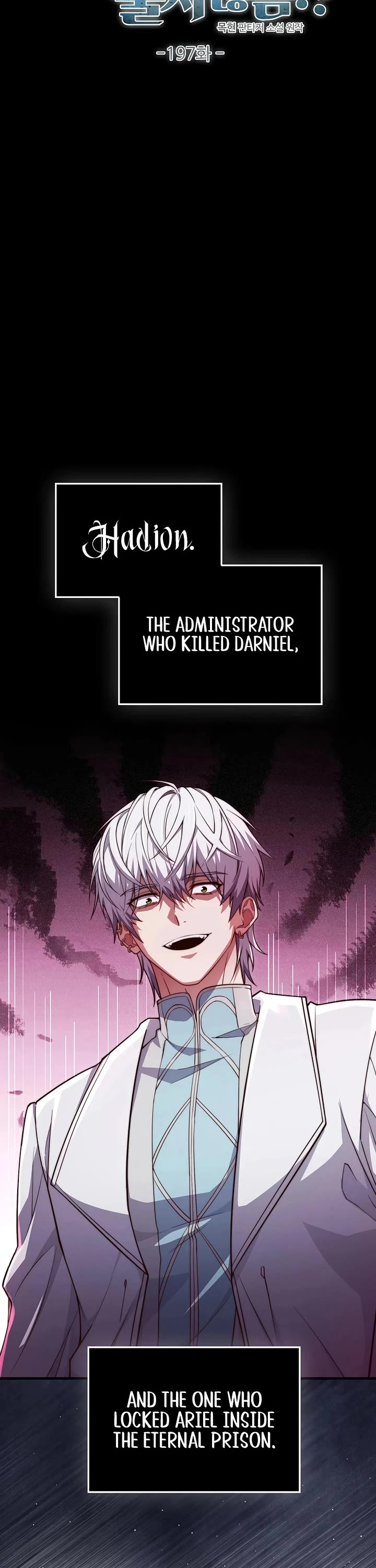 The Lord's Coins Aren't Decreasing?! Chapter 197 page 13 - Chapter 197