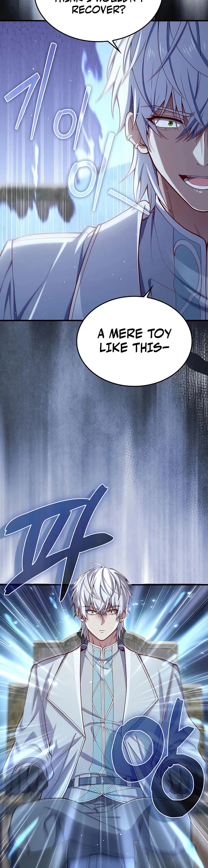 The Lord's Coins Aren't Decreasing?! Chapter 197 page 3 - Chapter 197