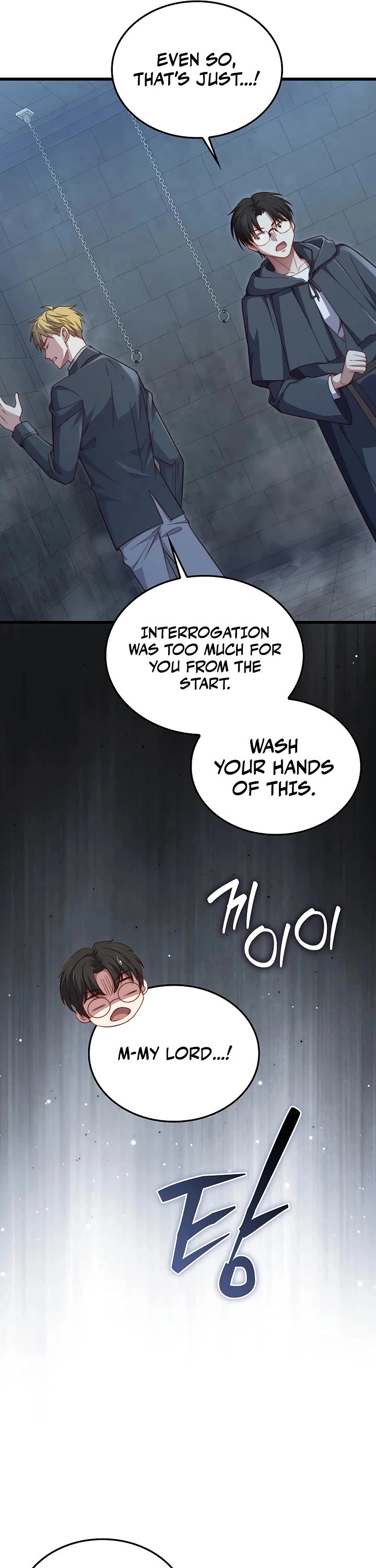 The Lord's Coins Aren't Decreasing?! Chapter 198 page 18 - Chapter 198