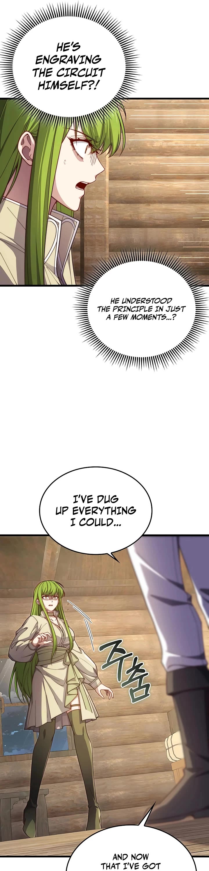 The Lord's Coins Aren't Decreasing?! Chapter 199 page 18 - Chapter 199