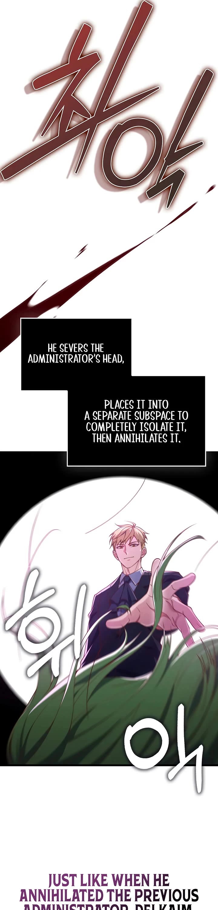 The Lord's Coins Aren't Decreasing?! Chapter 199 page 24 - Chapter 199