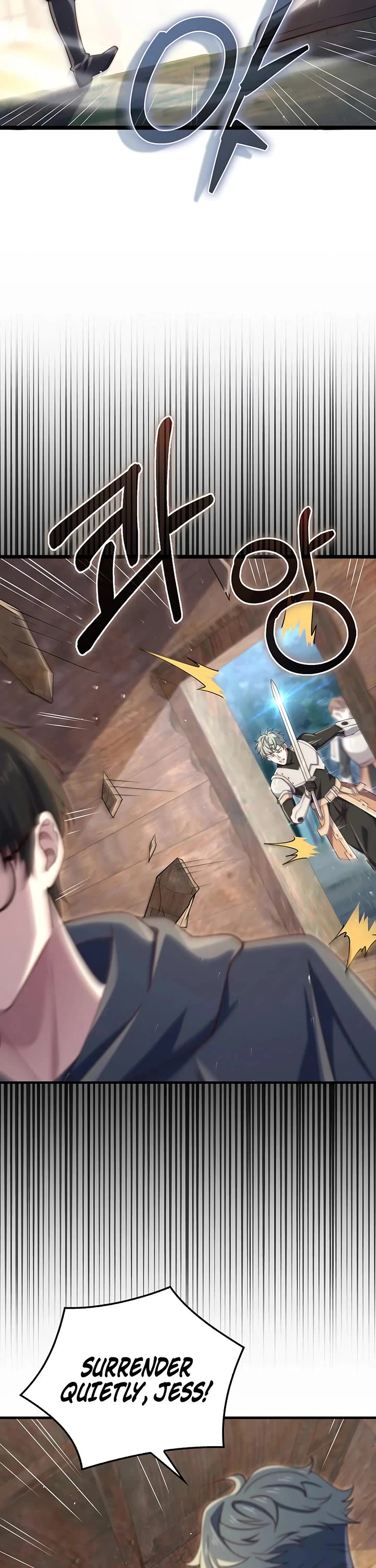 The Lord's Coins Aren't Decreasing?! Chapter 199 page 7 - Chapter 199