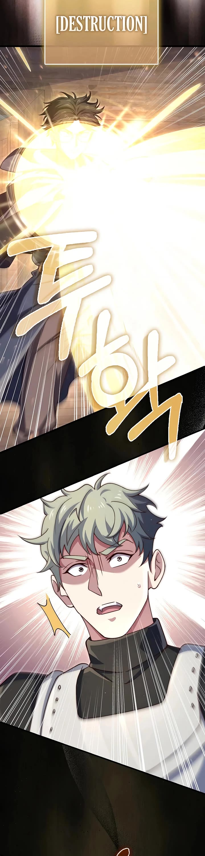 The Lord's Coins Aren't Decreasing?! Chapter 199 page 9 - Chapter 199