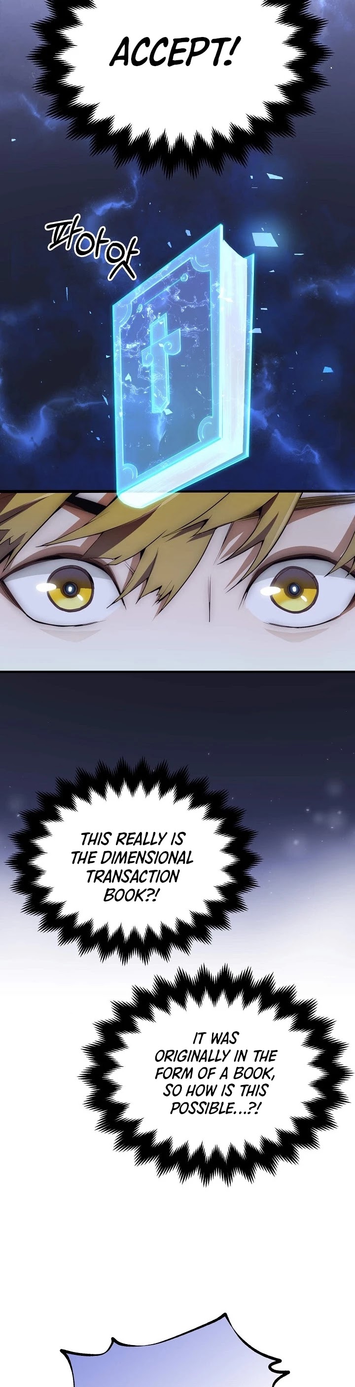 The Lord's Coins Aren't Decreasing?! Chapter 2 page 13 - Chapter 2