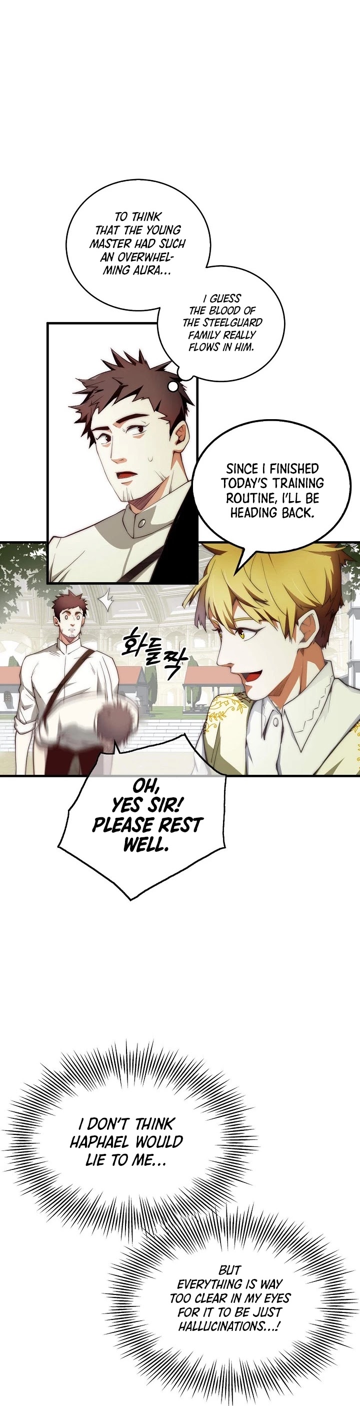 The Lord's Coins Aren't Decreasing?! Chapter 2 page 16 - Chapter 2