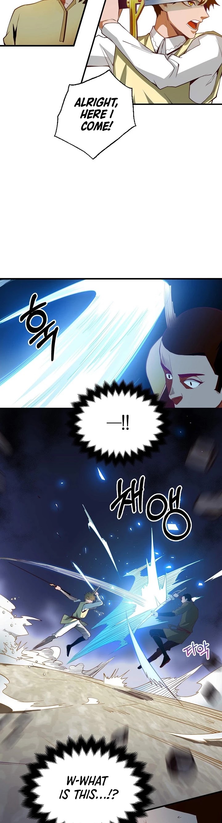 The Lord's Coins Aren't Decreasing?! Chapter 2 page 27 - Chapter 2