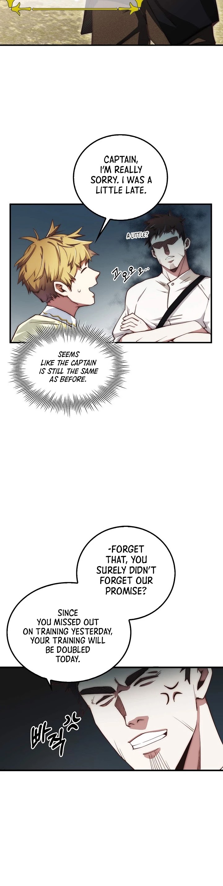 The Lord's Coins Aren't Decreasing?! Chapter 2 page 4 - Chapter 2