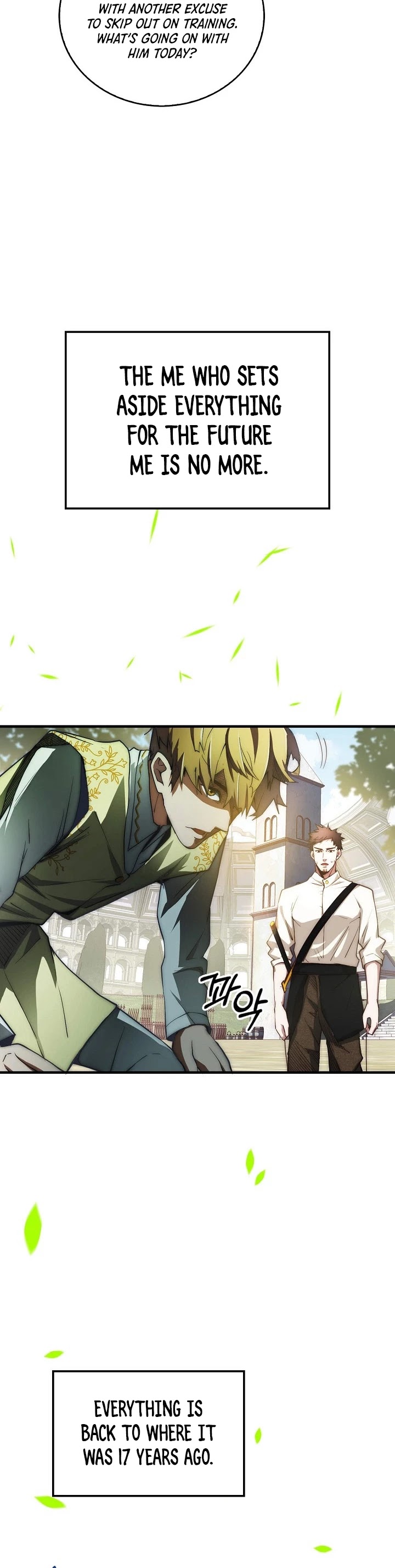 The Lord's Coins Aren't Decreasing?! Chapter 2 page 6 - Chapter 2