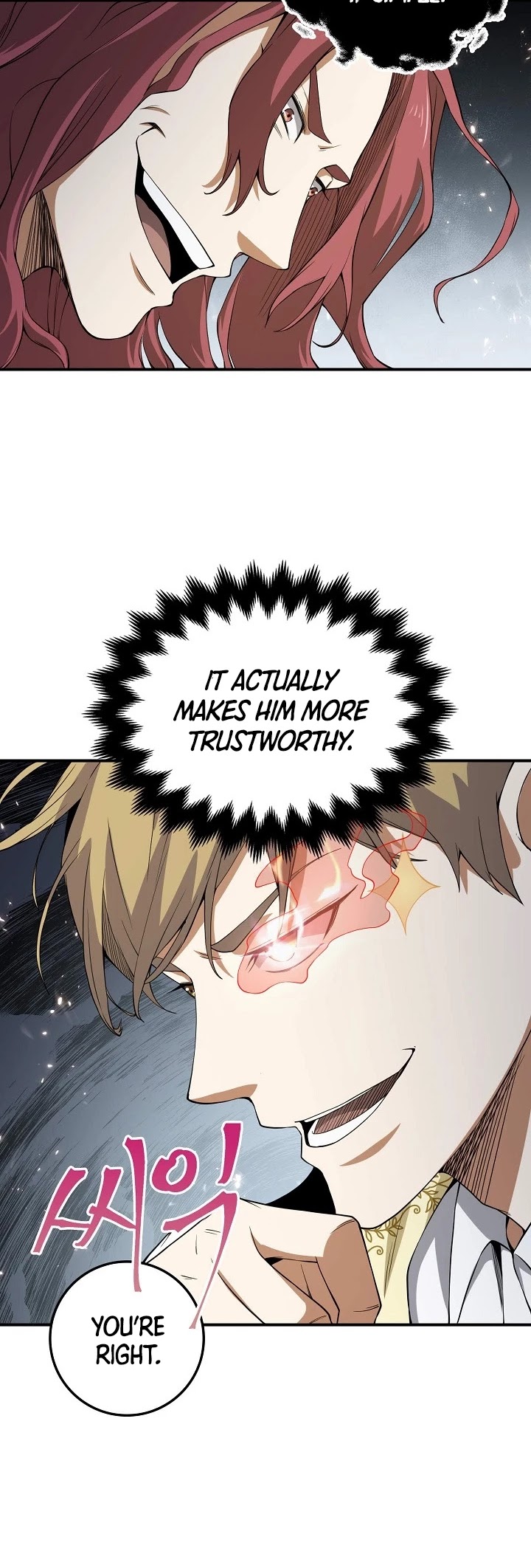 The Lord's Coins Aren't Decreasing?! Chapter 20 page 13 - Chapter 20